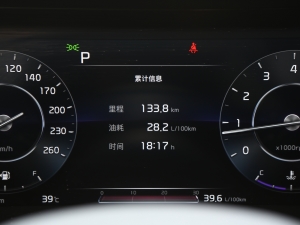 2021380T GT-Line Ş п؅^