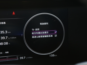 2021380T GT-Line Ş п؅^