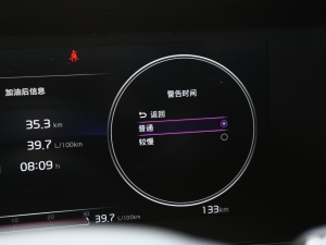 2021380T GT-Line Ş п؅^