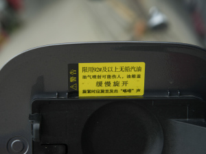 2021380T GT-Line ° ^