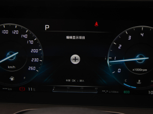 2021380T GT-Line ° п؅^