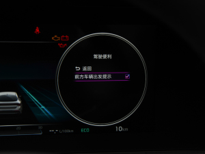 2021380T GT-Line ° п؅^