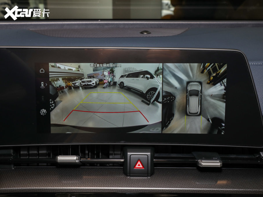 2023{Kؽ 2.0L HEV (q)Ş