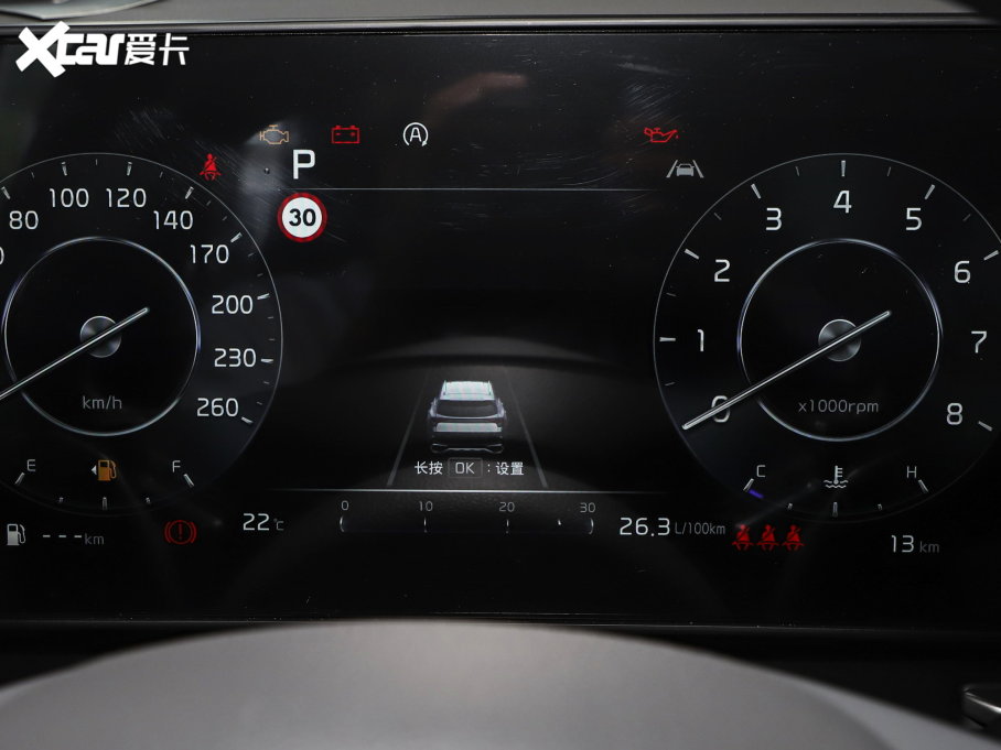 2023��{�K�ؽ� 1.5T ������F��