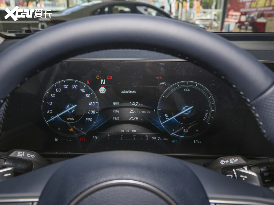 2023{Kؽ 2.0L HEV (q)F