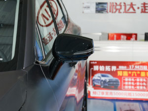 20232.0T (q)Ş (x)(ji)^