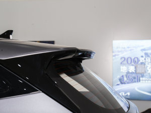 20232.0T (q)Ş (x)(ji)^