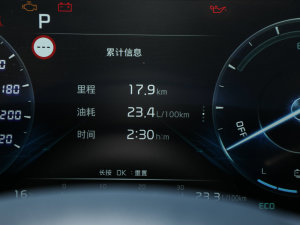 20232.0L HEV Ş п؅^