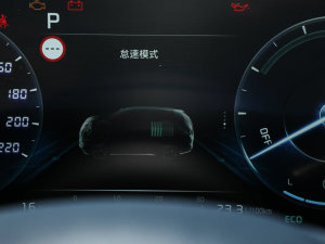 20232.0L HEV Ş п؅^