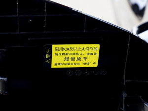 20232.0T (q)F (x)(ji)^