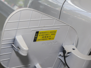 20232.0L HEV (q)F (x)(ji)^