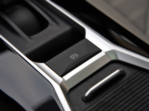 2023款1.5L CVT豪华版 驻车制动器