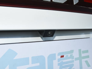 20231.5L CVTA (x)(ji)^