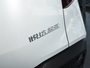 20231.5L CVTA (x)(ji)^