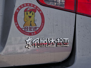 20111.6L PremiumԄ ^