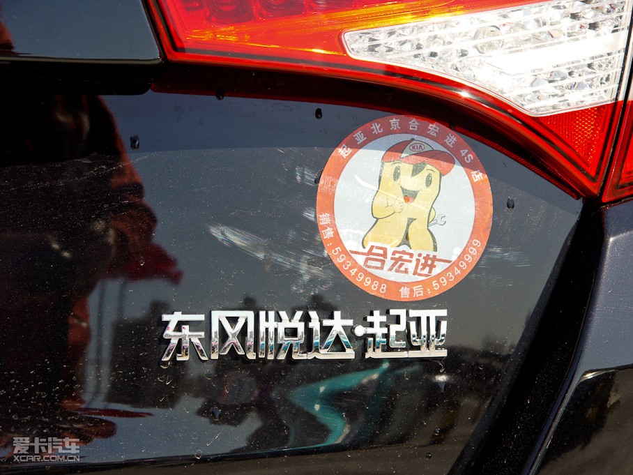 2011K5P 2.4L Premium Ԅ