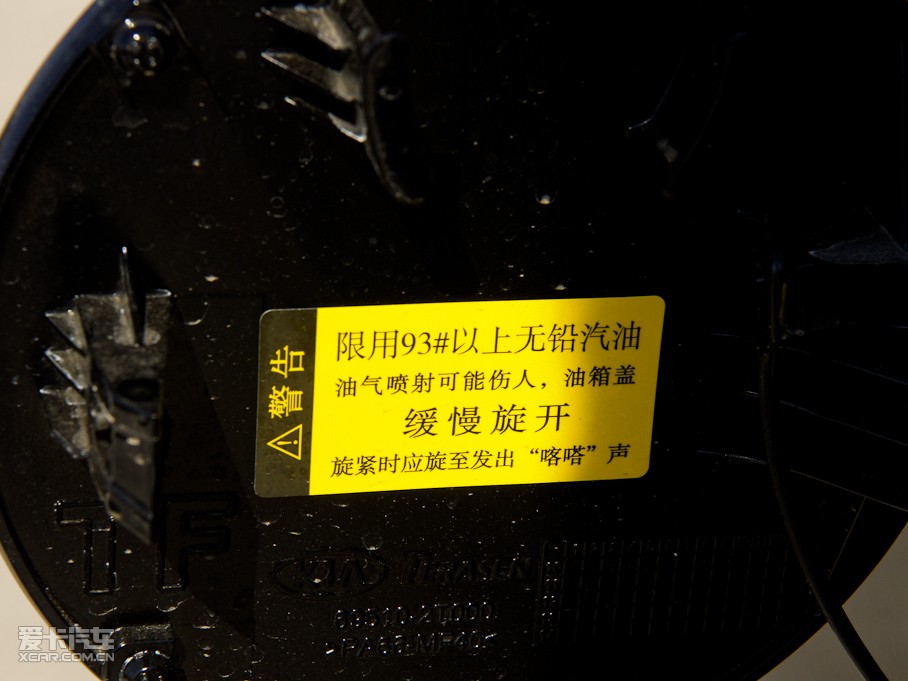 2011K5P 2.4L Premium Ԅ