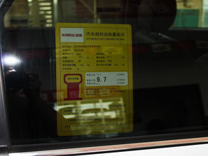 20122.0GLS Ԅ(dng)(q) ŲͺĘ(bio)ʾ