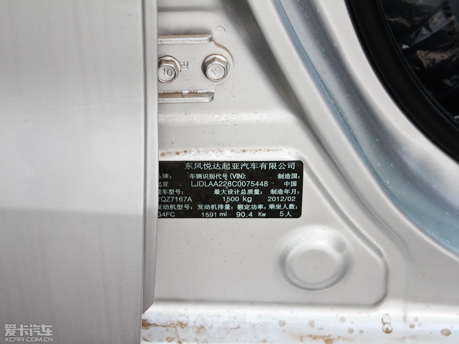 2011K2 1.6L Premium ԄӰ