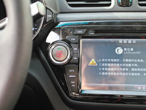 20111.6L Premium Ԅ(dng) п؅^(q)