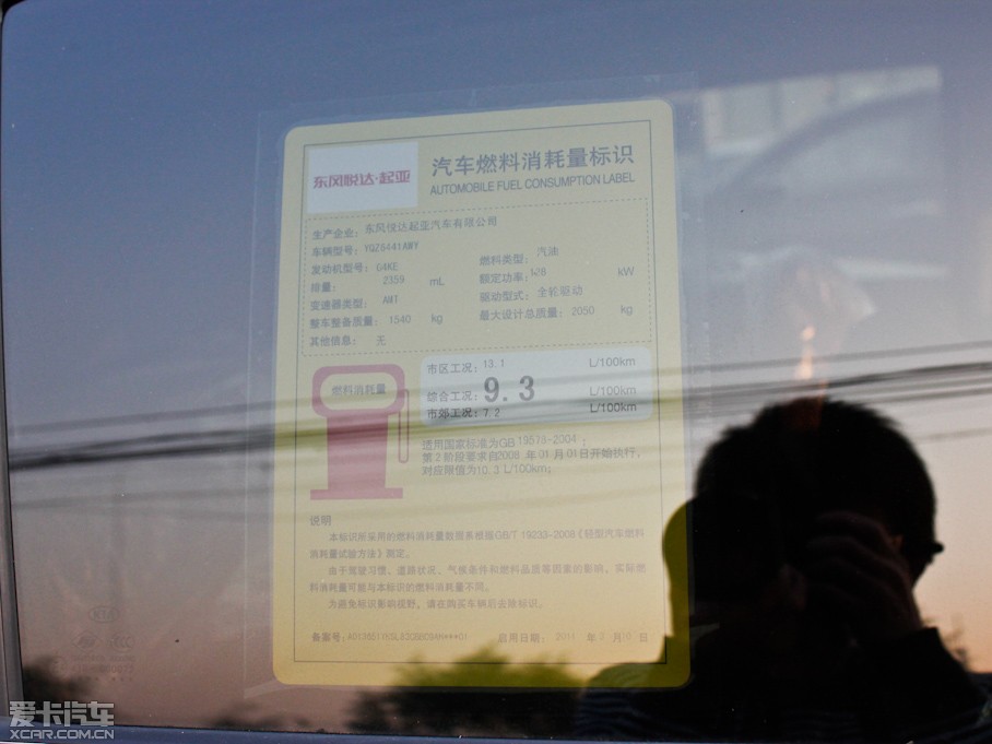 2012 2.4L Premium Ԅ