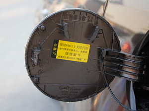 20122.4L Premium Ԅ ^