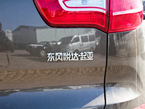 20122.0L GL ք(dng)(q) (x)(ji)^