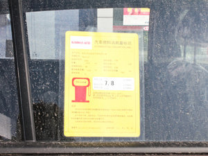 2012款2.0L GL 手动两驱版 工信部油耗标示