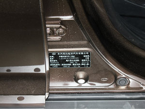2012款2.0L GL 手动两驱版 空间座椅
