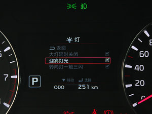 20131.6L Ԅ(dng)DLX п؅^(q)