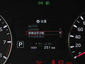 20131.6L Ԅ(dng)DLX п؅^(q)