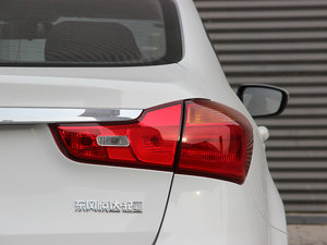 2013款1.6L 手动GLS 尾灯
