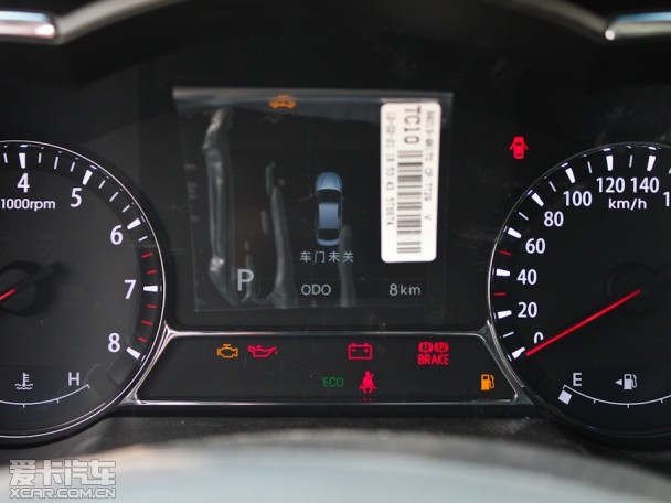 東風悅達起亞2012款起亞K5