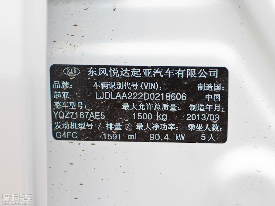 2012K2 1.6L Premium ECO ԄӼo