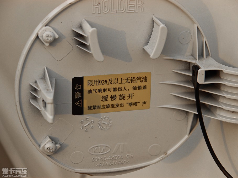 2012K2 1.4L GLS ԄӼo