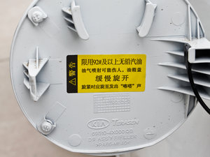 20121.6L Premium ECO ԄӼo ^