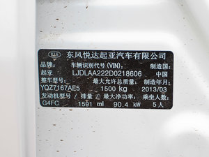 20121.6L Premium ECO ԄӼo 