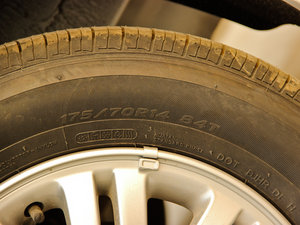 20121.4L GLS ԄӼo(j) ݆̥ߴ