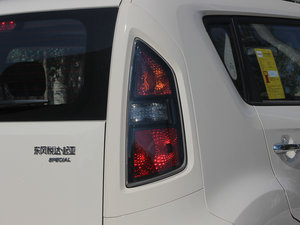 20131.6L Premium Ԅ ^