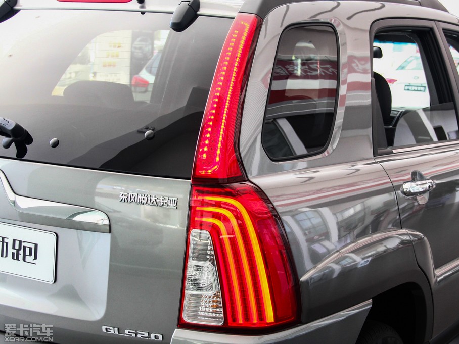 2013{ 2.0GLS Ԅ(dng)(q)