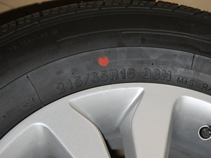 20132.0GL քӃ ݆̥ߴ