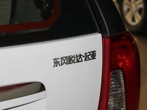 20132.0GL ք(dng)(q) (x)(ji)^