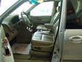 2006��λ� ǰ�ſռ�