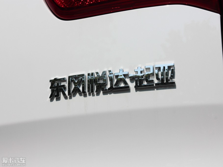 2014 2.0L Premium Ԅ(dng)(q)