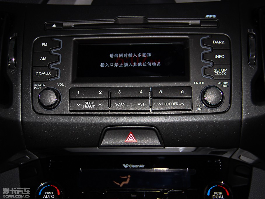 2014 2.0L GLS քӃ(q) 