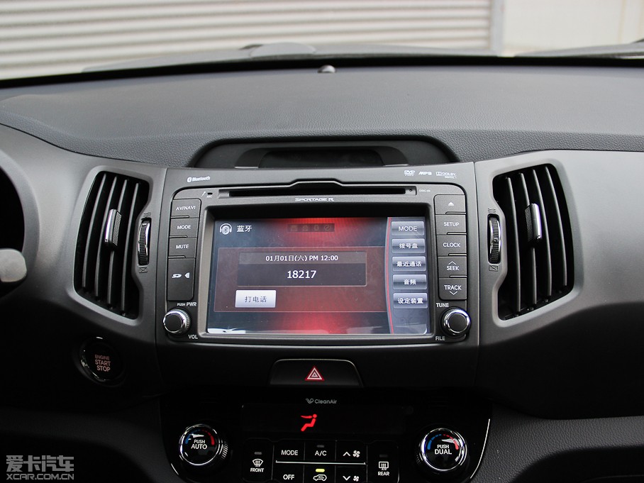 2014 2.0L Premium Special Ԅ(dng)(q)