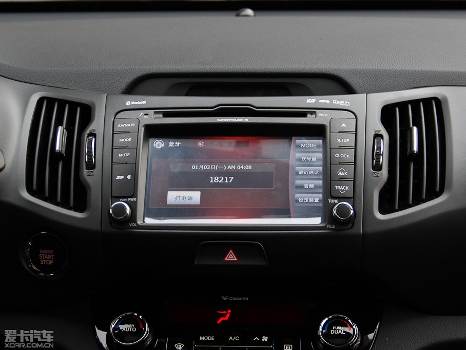 2014 2.0L Premium Special ԄӃ