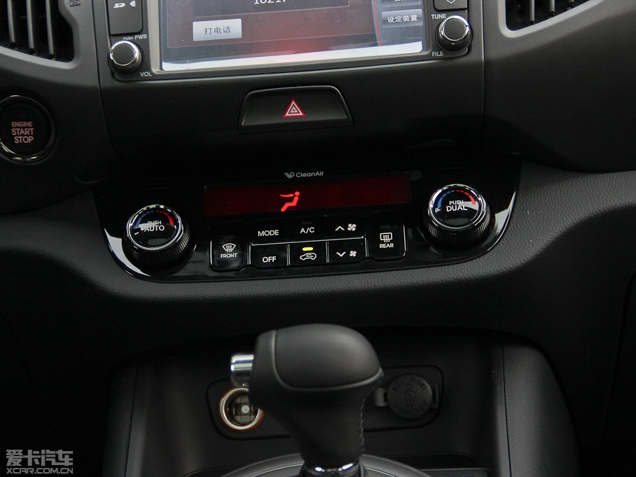 2014 2.0L Premium Special ԄӃ