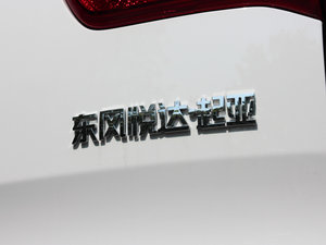 20142.0L Premium ԄӃ (ji)^