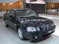 2006��Զ�� �������